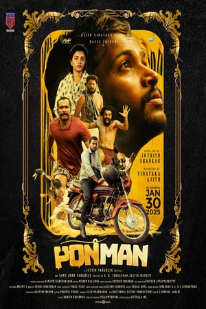 Ponman (Malayalam with English Subtitles) Poster