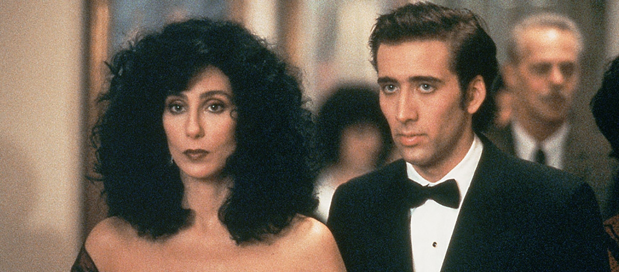 The Unbearable Weight of Massive Talent image