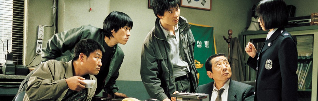 Never Forget MEMORIES OF MURDER: Bong Joon-ho’s Early Masterpiece image