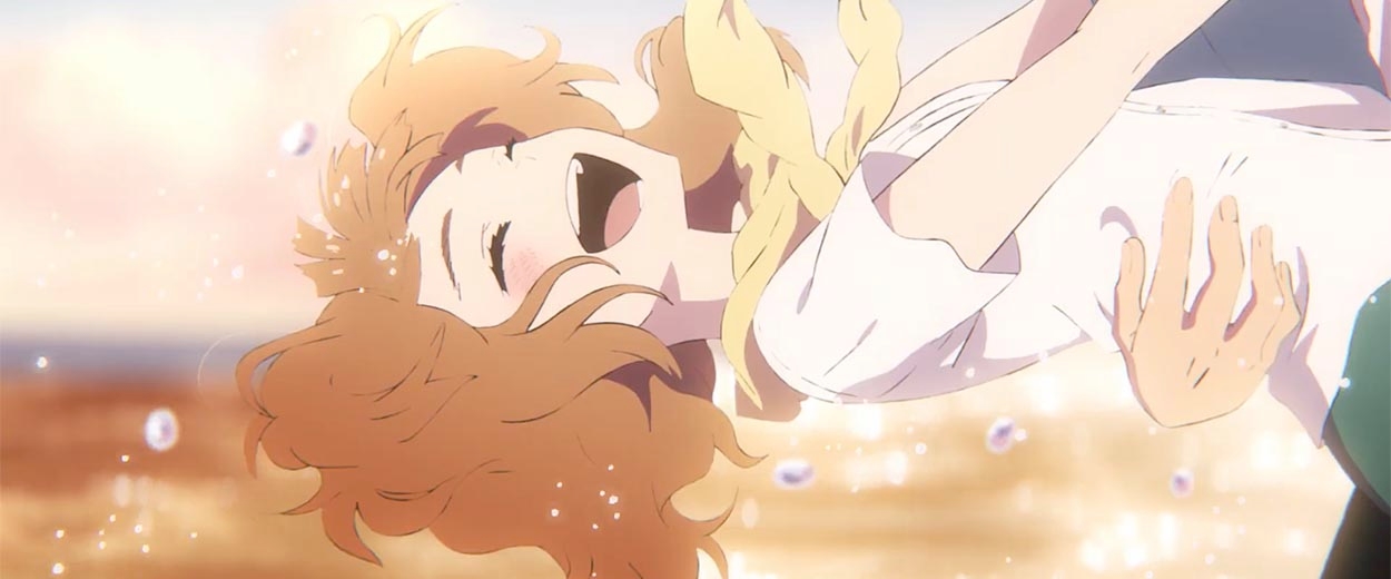 Who Made Josee, the Tiger and the Fish? image