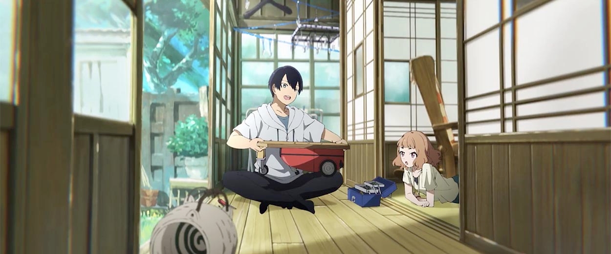 What Is Josee, the Tiger and the Fish About? image