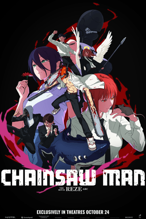 Chainsaw Man - The Movie: Reze Arc (English Dubbed) Poster